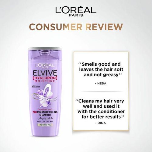 product_image_name-L'Oreal Paris-شامبو لوريال إلفيف هيدرا هيالورونيك لترطيب الشعر-5