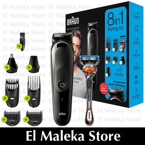 Jumia Attachments MGK5260 6 Egypt Egypt ProGlide kanbkam price in Fusion5 + | Gillette | Braun Razor Trimmer, 8-in-1