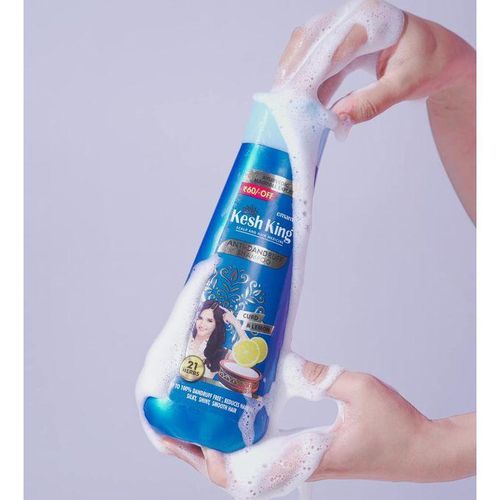 product_image_name-Kesh King-شامبو بالزبادي والليمون، ٢١ عشبة، ٢٠٠ مل-2