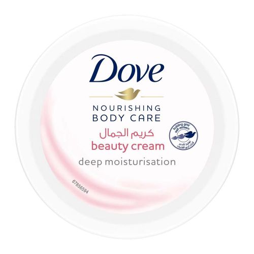 product_image_name-Dove-Beauty Moisturizing Cream - 75 ml-1