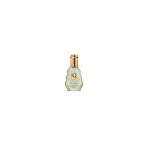 product_image_name-AlRehab-ذكرى عطر 50مل - للجنسين-2
