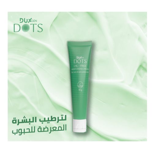 product_image_name-DUXGEN-كريم مرطب خالي من الزيت DUXGEN دوتس للبشرة الدهنية والمعرضة لحب الشباب - 50 جرام-2