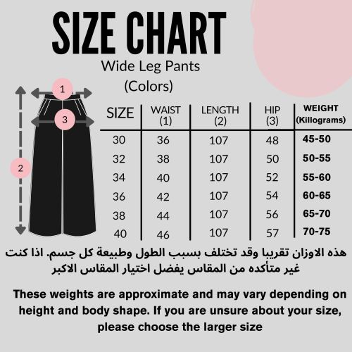 Generic Wide Leg Jeans – White - image 6