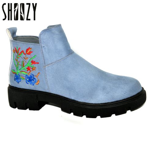 Buy Shoozy Stylish Beige Woman Boot in Egypt