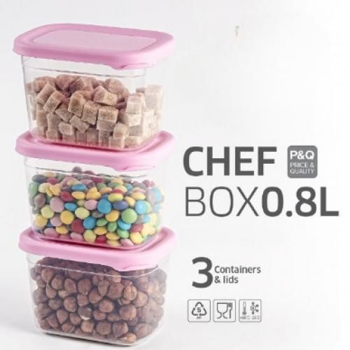 اشتري Lamsa Plast Chef Box Set 0.8L - 3 Pcs. في مصر