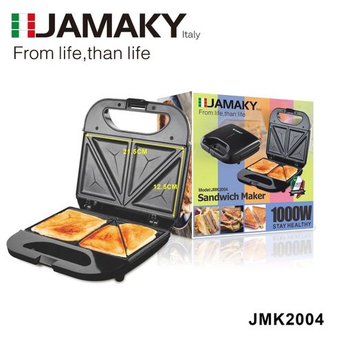 Best sandwich maker shop under 1000