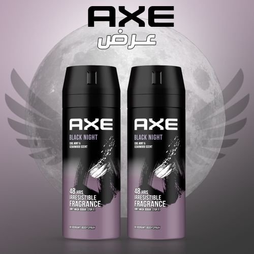 Buy Axe Black Night Deodorant And Body Spray For Men - 150 Ml - 2pac in Egypt