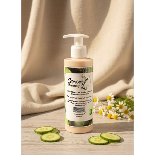 product_image_name-Caramel- Clear Face cleanser- dry , Normal skin 220ml-1