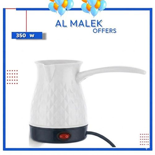 Arrow Turkish Coffee Maker - 5Cups-white