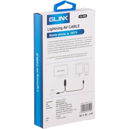 product_image_name-Glink-جي لينك متوافق مع متعدد - كوابل-3