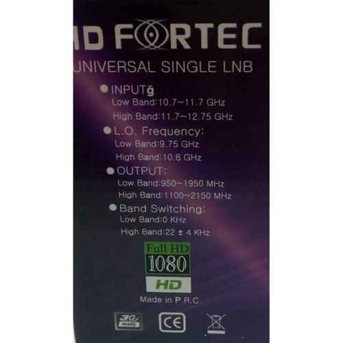 Fortec لاقط اشاره فردى المخرج اتش دى فورتك