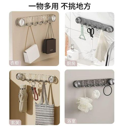 Generic Clear Suction-Mount Organizer - image 4