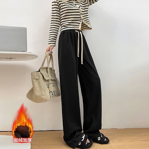 Fashion (Black Velvet)Autumn Floor Length Sports Pants For Women Loose  Elastic Waist Wide Leg Trousers Rib Knitted Sweatpants Female Stacked Pants  DOU @ Best Price Online