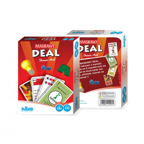 Buy Nilco Masrawy Deal Card Game in Egypt