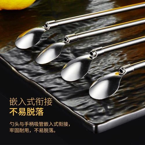 product_image_name-Generic-طقم معالق كوكتيل بشاليمو 2*1 سيلفر - 7 قطع-1