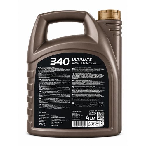 PEMCO 5W40 زيت محرك بمكو - image 2