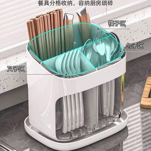 product_image_name-Generic-صفاية معالق-8