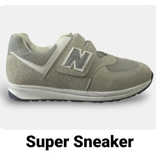 product_image_name-Generic- سنيكرز اولادي رمادي -1