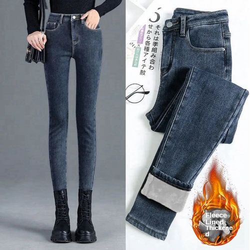 Fashion (Grey Blue Jeans)Winter Thick Jeans Women Velvet High Waist Skinny  Trousers Casual Fleece Warm Pants Slim Fit Stretch Ladies Denim Pencil Pants  ACU @ Best Price Online