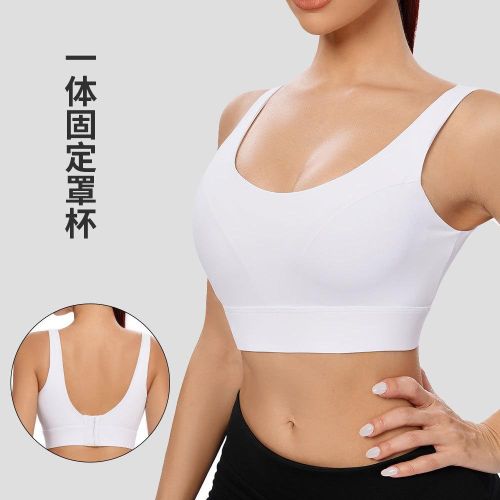 Fashion New summer sports underwear shockproof women's high-intensity  running gathered shaped bra fitness vest summer thin @ Best Price Online