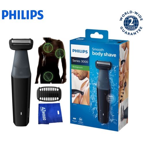 philips smooth body shave