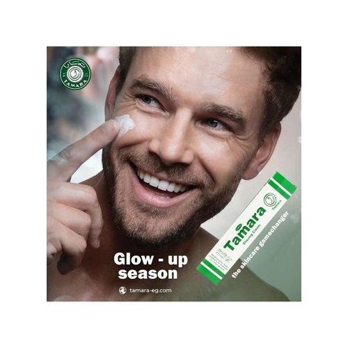 product_image_name-Tamara-كريم الحلاقة - 30 جرام-5
