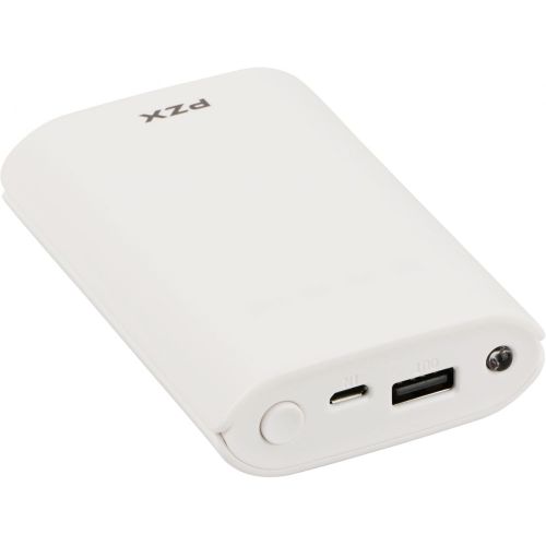 Shop Pzx C146 Digital Power Bank Mah White Jumia Egypt