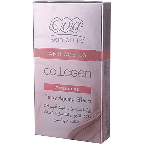 اشتري Eva Anti-aging Cream - Complex Ampoules - 20ml في مصر