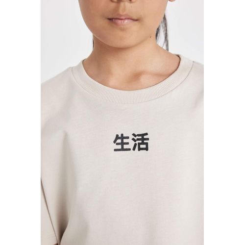 product_image_name-Defacto-تيشيرت بناتي اوفر سايز نص كم بطبعة-4