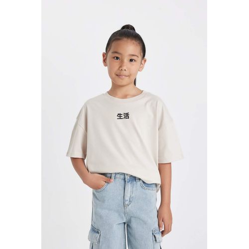 product_image_name-Defacto-تيشيرت بناتي اوفر سايز نص كم بطبعة-5