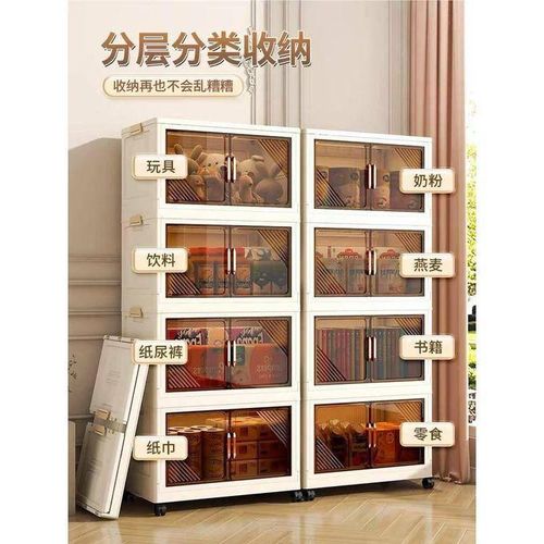 product_image_name-Generic-Mini Elite 3-Door Wardrobe Al-Watania-3