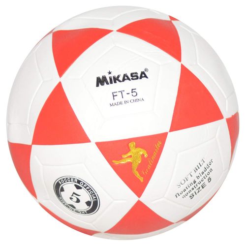 اشتري Mikasa Football Multi Color Color - Size 5 في مصر