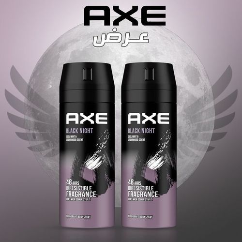 اشتري Axe Black Night Deodorant And Body Spray For Men - 150 Ml - 2 Pcs في مصر