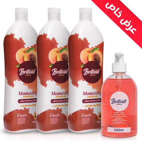 Buy Karimed Brilliant Touch Shower Gel 1000ML 3Pcs. Peach Scent Plus Soap 500ml Free in Egypt