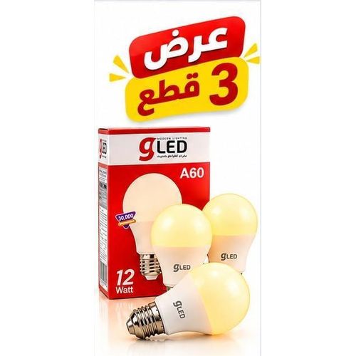 Generic عرض 3 لمبات LED 12 وات بقاعدة E27 وإضاءة دافئة – شكل A60 - image 2