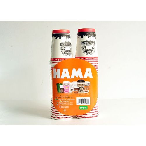 اشتري Hama Disposable Paper Cups - 9 OZ - 50 Cups في مصر