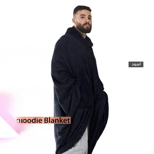 product_image_name-Generic-بطانية كاب / هودي  فائقة النعومة - مقاس واحد يناسب الجميع - قطعة واحدة - اسود-4