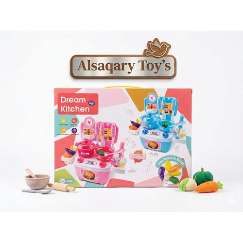 product_image_name-Generic-لعبة مطبخ الأحلام DIY - مجموعة طهي تفاعلية للأطفال-2