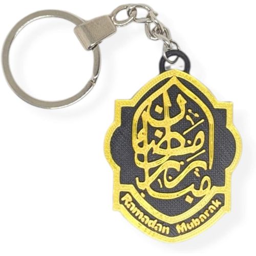 product_image_name-Generic-سلسلة مفاتيح بتصميم رمضان مبارك - سلسلة مفاتيح اسلامية انيقة بالخط العربي - هدية رمضان مميزة - حلية مفاتيح وشنطة - تصميم اسود وذهبي-1