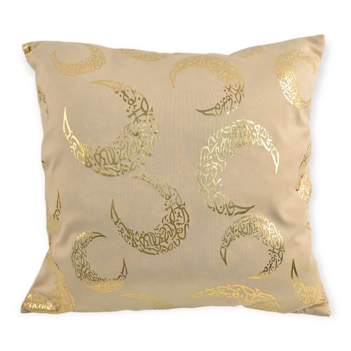 product_image_name-Generic-Ramadan Table Runner And 2 Ramadan Cushion Cover-4