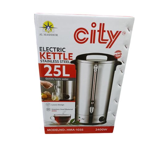 product_image_name-City-غلاية كهربائية سعة 25 لتر من سيتي - ستانلس ستيل-1