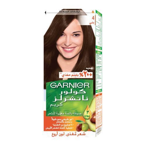 Buy Garnier Color Naturals Creme - Brown 4 in Egypt