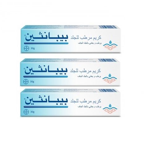 Buy Bepanthen Skin Moisturizer Cream For Dry Skin 30 Gm. 3PcsSkin Moisturizer Cream for dry skin 30 Gm. in Egypt