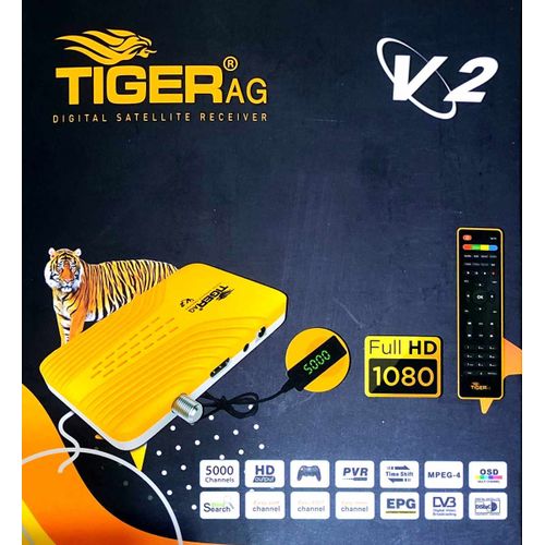 اشتري Tiger AG Full HD Receiver في مصر