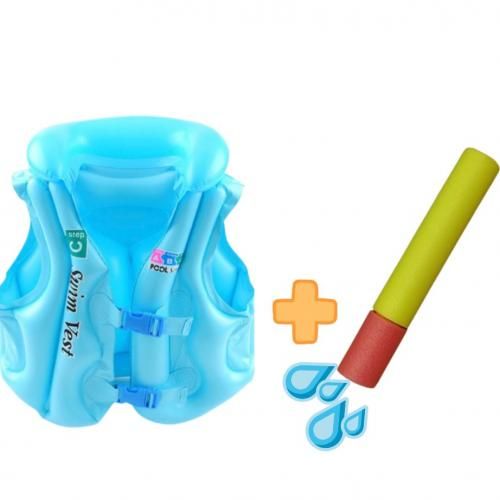 Buy Children Float Inflatable Life Jacket Swimsuit And Water Gun in Egypt