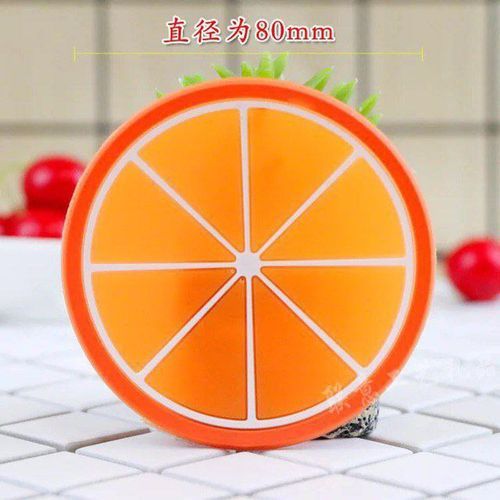 product_image_name-Generic-كوستر (4 قطع) اشكال فواكهة-1