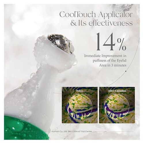 product_image_name-AXIS-Y- Plant-Based Collagen Eye Serum 10ml-3