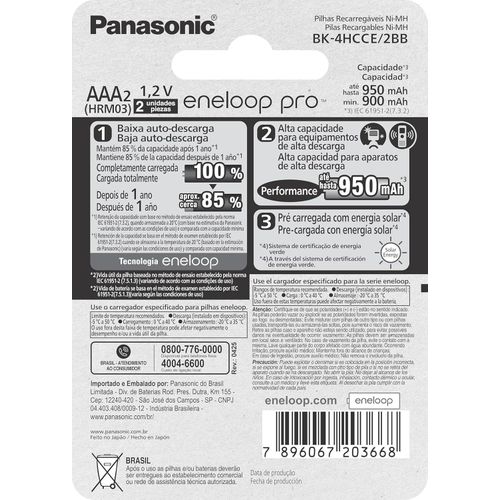 product_image_name-Eneloop-بطارية برو من نوع ايه ايه ايه قابلة لإعادة الشحن من اينيلوب، BK-4HCDE/2BB، أزرق-2