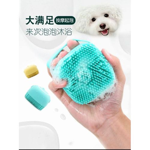 product_image_name-Generic-ليفه شاور شكل كاميرا-5