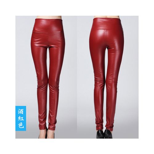 Distant Light Leather Pants – Maimoco